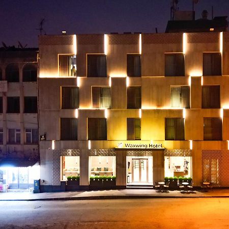 Waxwing Hotel Antakya Екстериор снимка